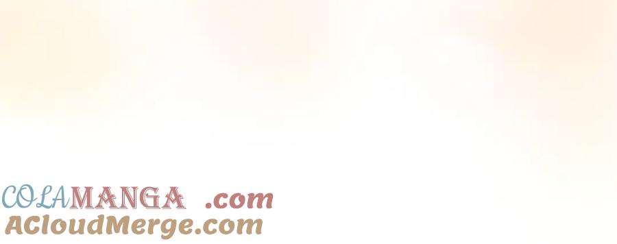 不幸的骑士，请和姐姐恋爱吧 - 第41话 偷走我孙女的家伙 - 第205张图