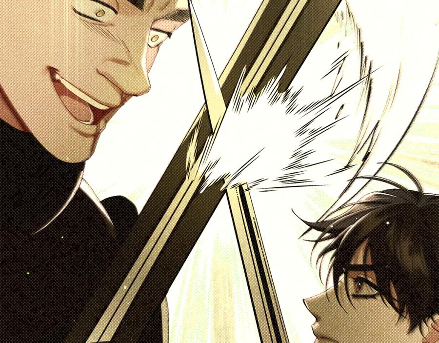 不幸的骑士，请和姐姐恋爱吧 - 第41话 偷走我孙女的家伙 - 第215张图