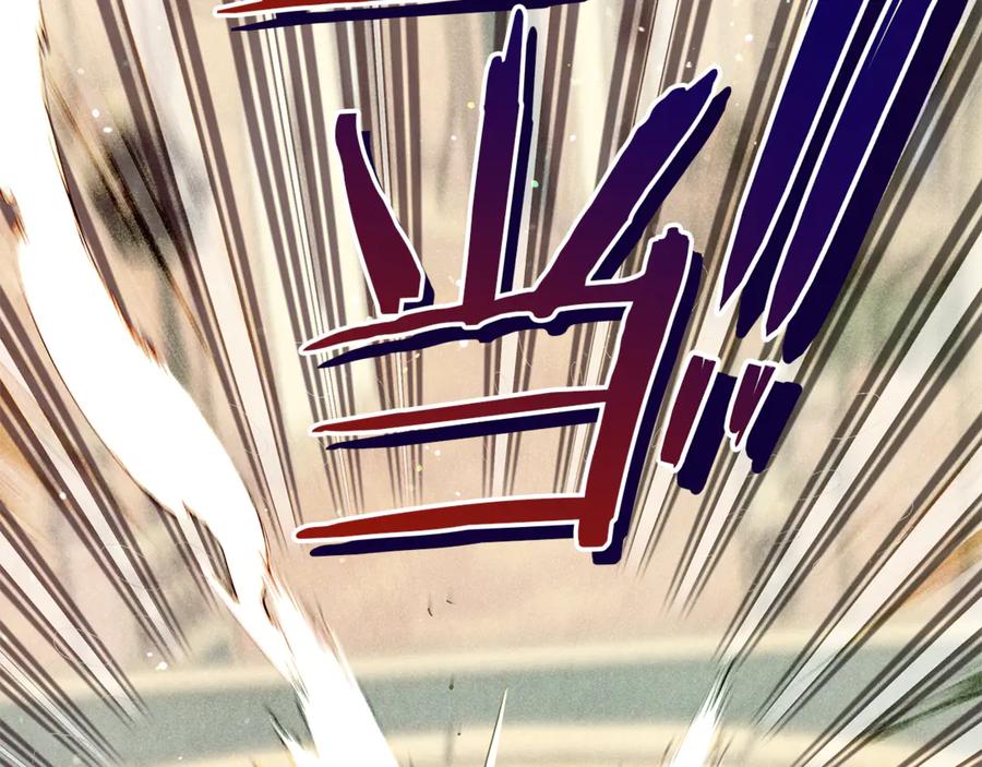 不幸的骑士，请和姐姐恋爱吧 - 第41话 偷走我孙女的家伙 - 第222张图