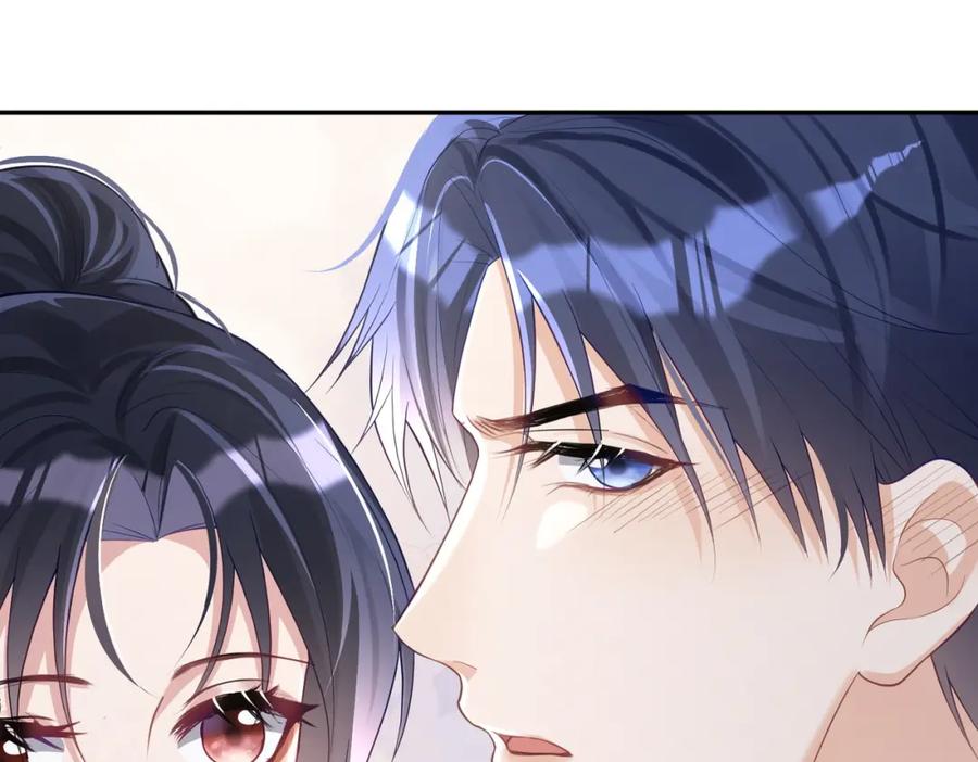 《天降萌宝：霍爷请签收》第41话 霍总…心跳好快呐 第87页