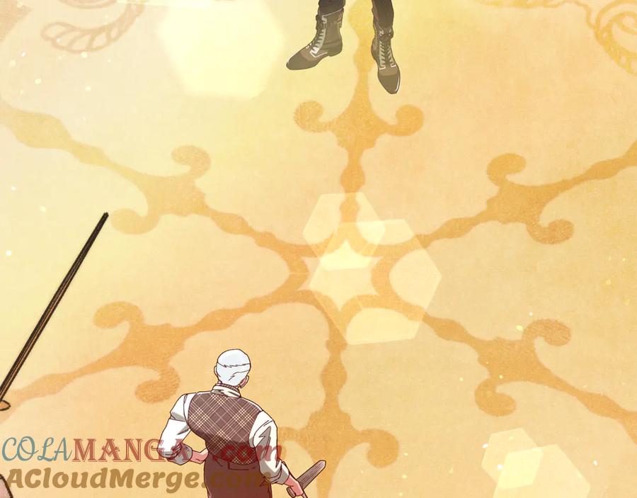 不幸的骑士，请和姐姐恋爱吧 - 第41话 偷走我孙女的家伙 - 第189张图