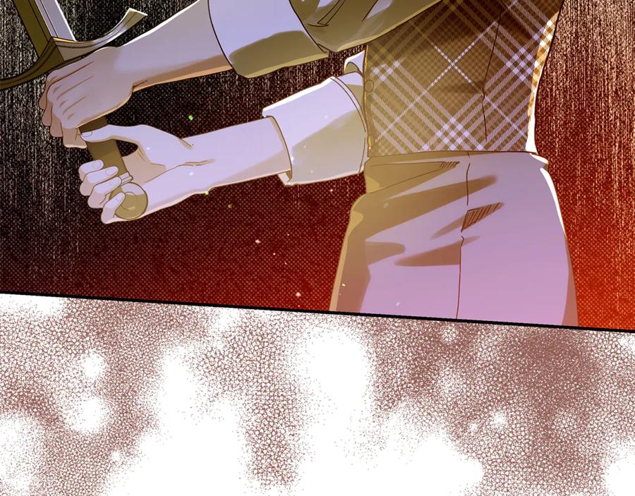 不幸的骑士，请和姐姐恋爱吧 - 第41话 偷走我孙女的家伙 - 第219张图