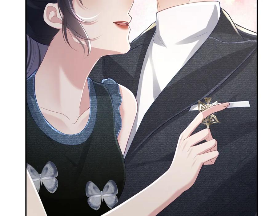 《天降萌宝：霍爷请签收》第41话 霍总…心跳好快呐 第80页