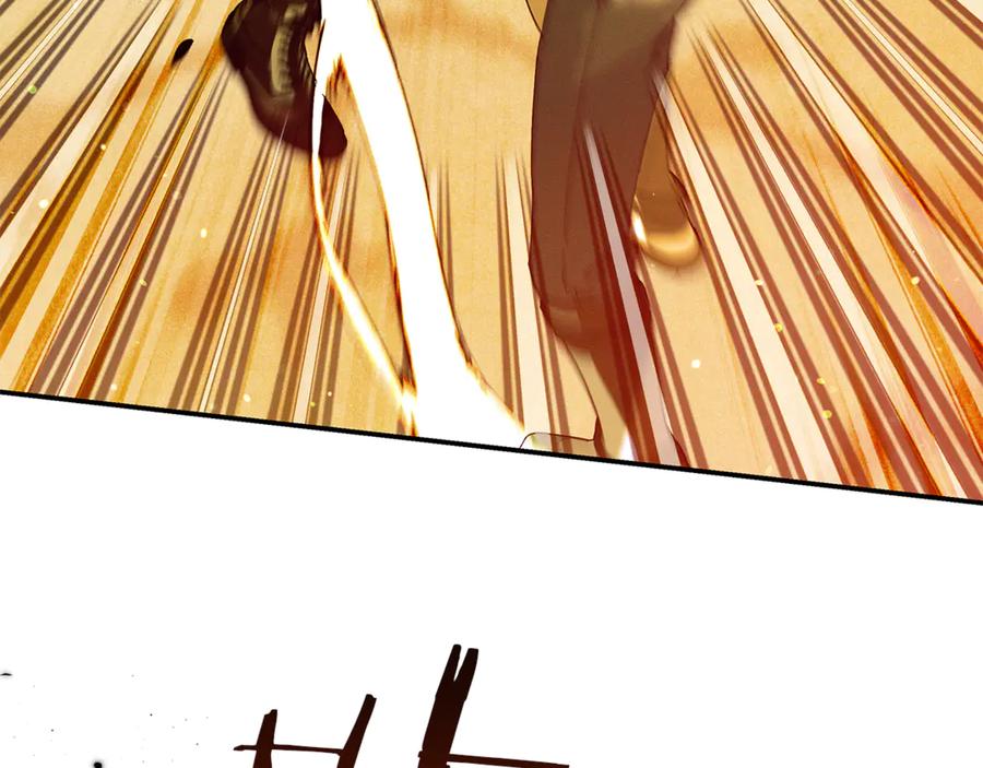 不幸的骑士，请和姐姐恋爱吧 - 第41话 偷走我孙女的家伙 - 第224张图