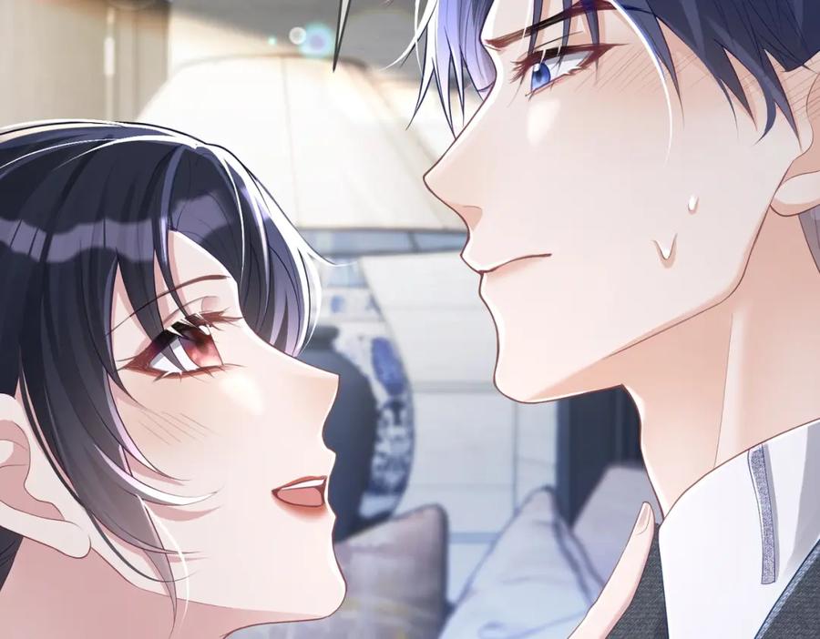 《天降萌宝：霍爷请签收》第41话 霍总…心跳好快呐 第90页