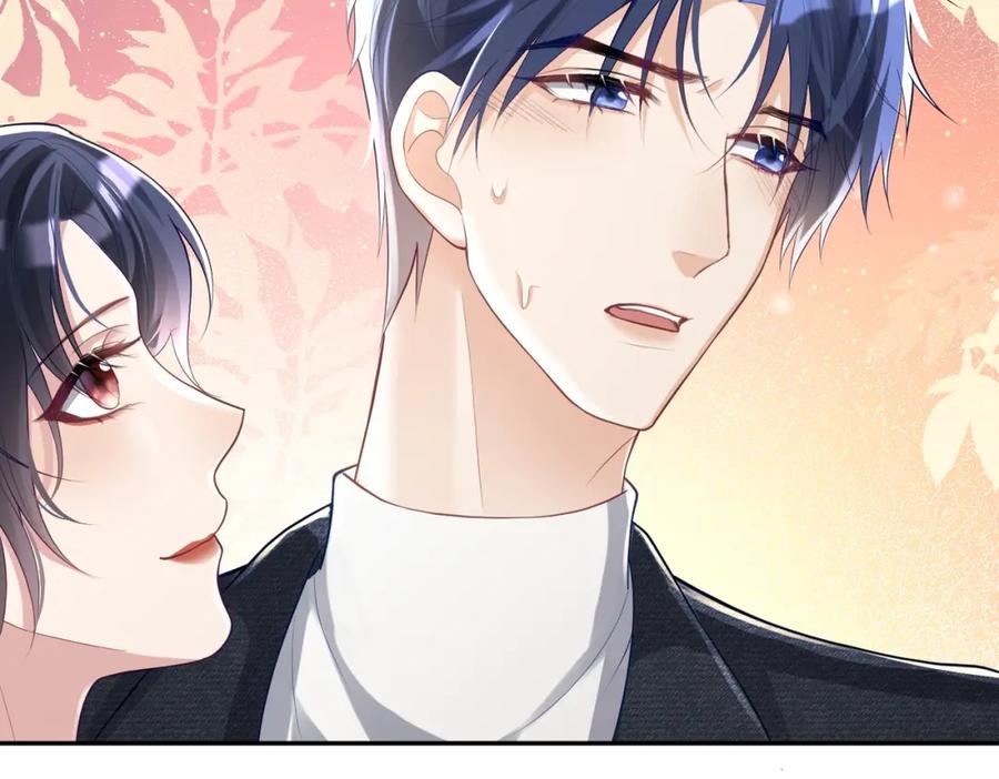 《天降萌宝：霍爷请签收》第41话 霍总…心跳好快呐 第78页