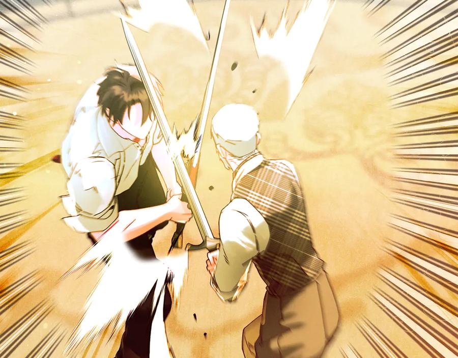 不幸的骑士，请和姐姐恋爱吧 - 第41话 偷走我孙女的家伙 - 第223张图