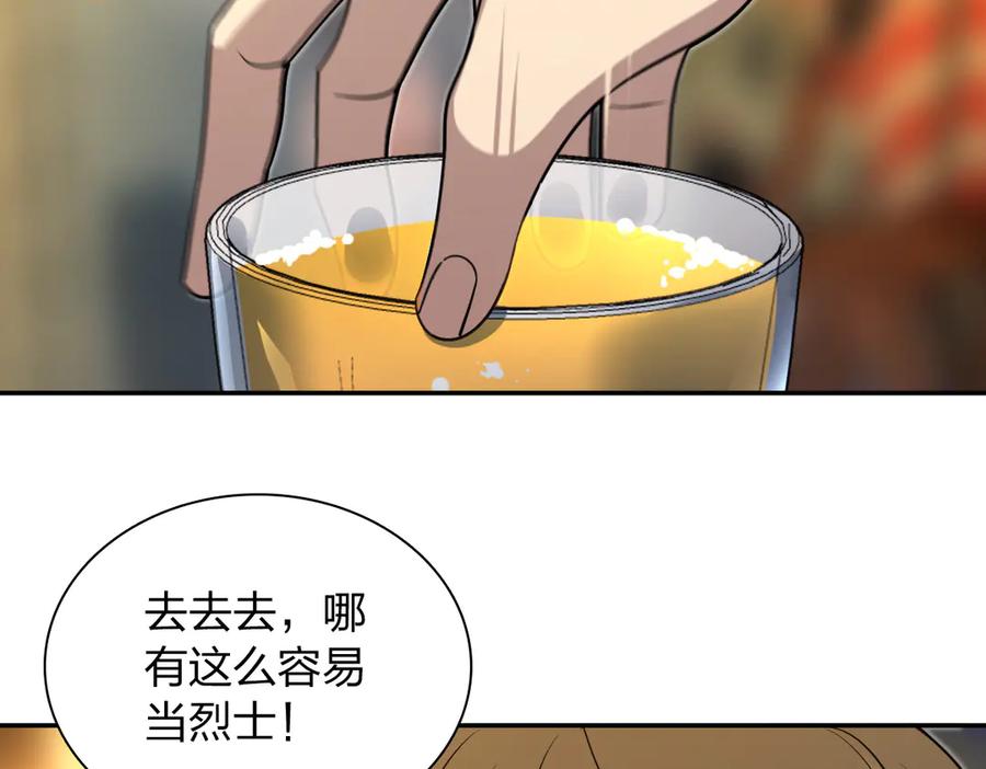 75.jpg