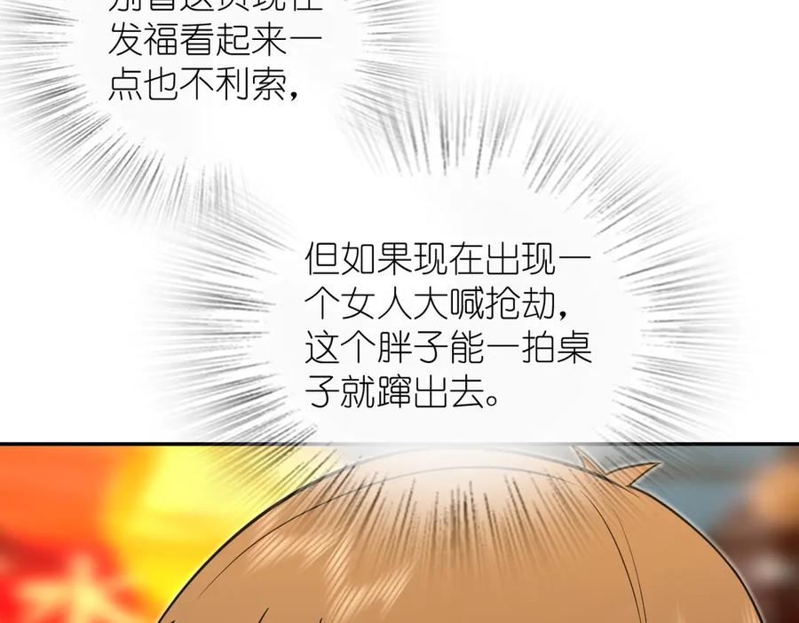 54.jpg