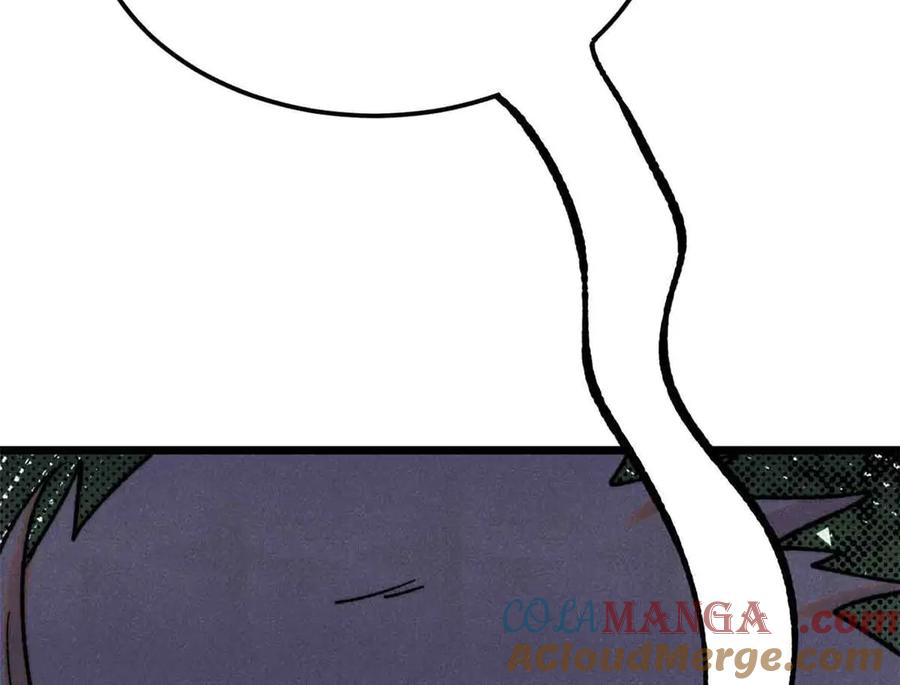 《万古最强宗》404 列强竟是我自己 第105页