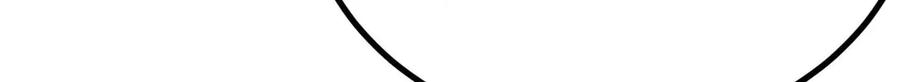 《万古最强宗》422 不讲武德 第39页