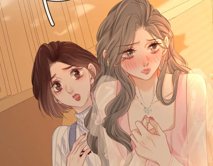 顾小姐和曲小姐 第42话 扯项链 第71页