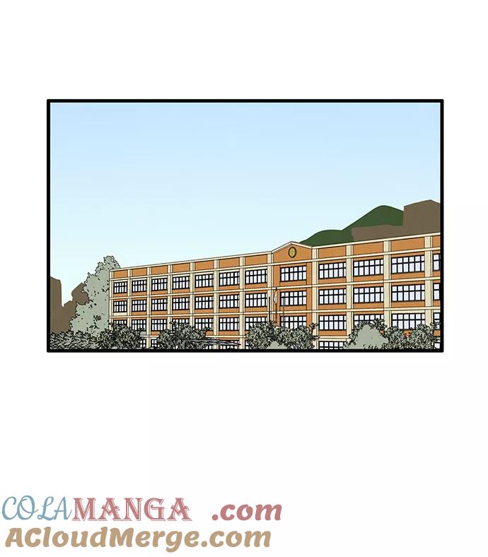 世纪末青苹果补习班 - 第43话 - 第73张图