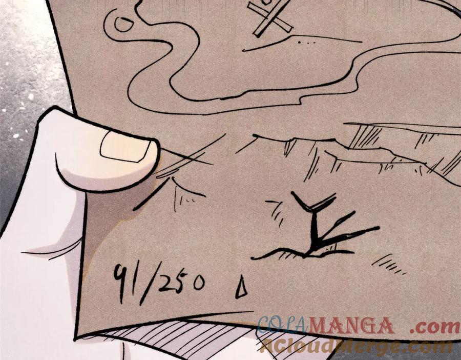 《万古最强宗》434 成熟的宗主，会自我攻略 第61页