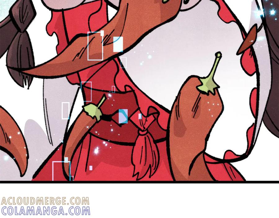 《万古最强宗》446 菜，是这么做的 第65页