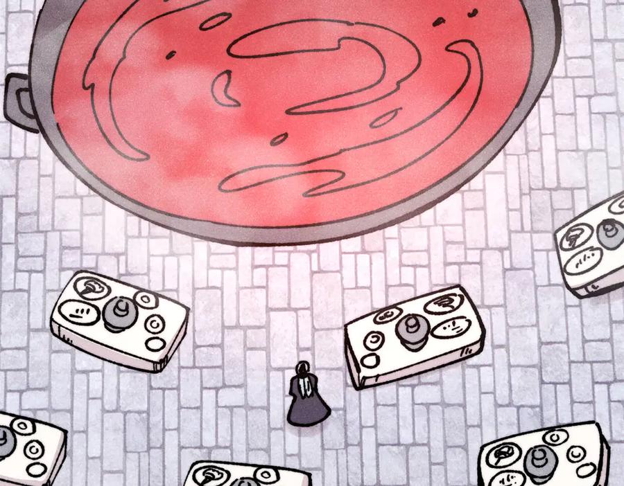 《万古最强宗》446 菜，是这么做的 第160页