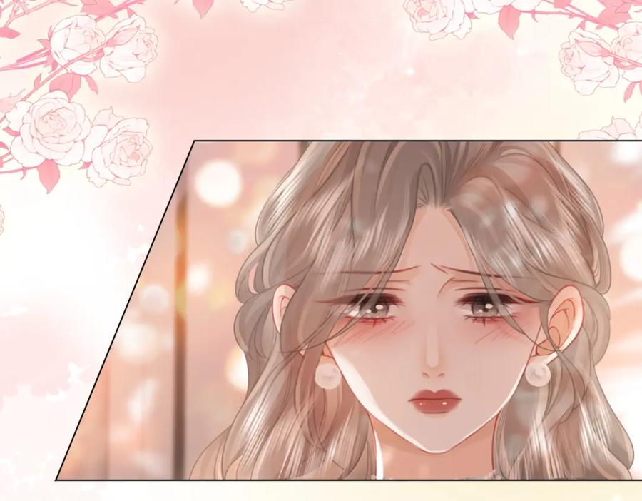 顾小姐和曲小姐 第45话 落跑小顾 第42页