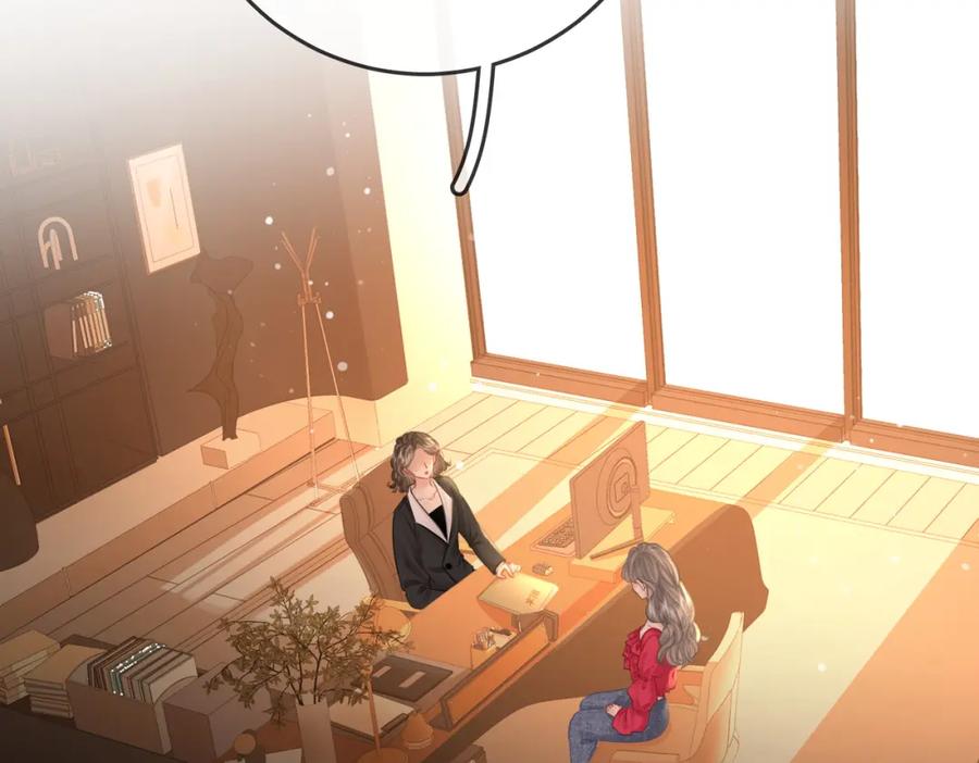 顾小姐和曲小姐 第45话 落跑小顾 第32页