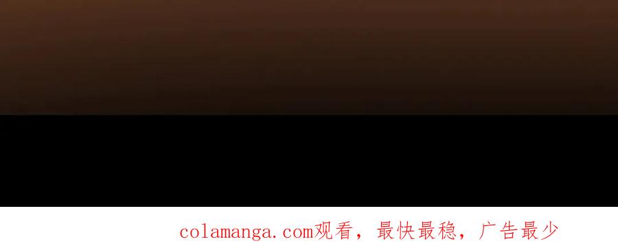 掌门低调点 468 摆烂级剑灵小乌？！ 第268页