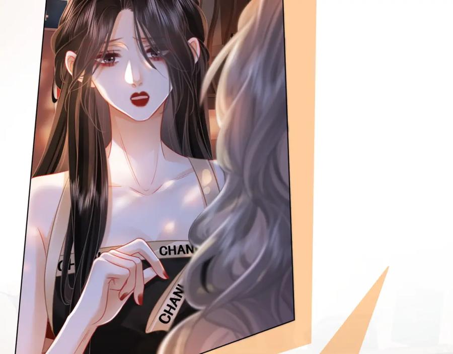 顾小姐和曲小姐 第48话 对峙 第62页