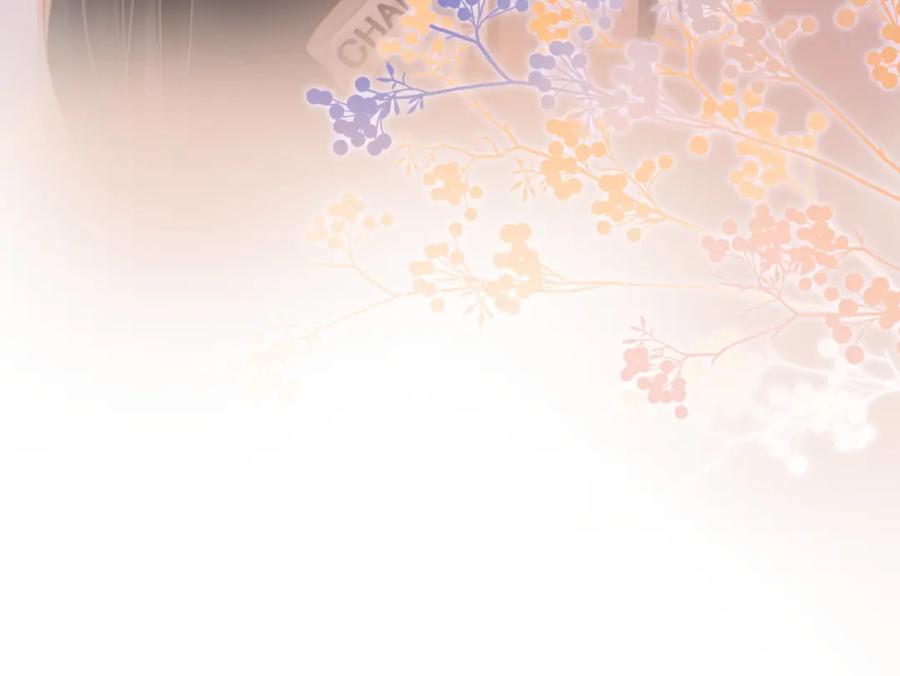 顾小姐和曲小姐 第48话 对峙 第68页