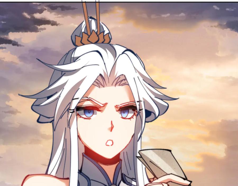 《师尊：这个冲师逆徒才不是圣子》第49话 你怎的如此迫不及待 第19页