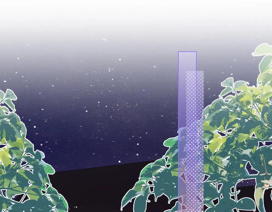 顾小姐和曲小姐 第48话 对峙 第24页