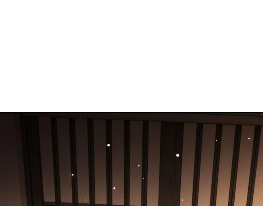 《师尊：这个冲师逆徒才不是圣子》第49话 你怎的如此迫不及待 第54页