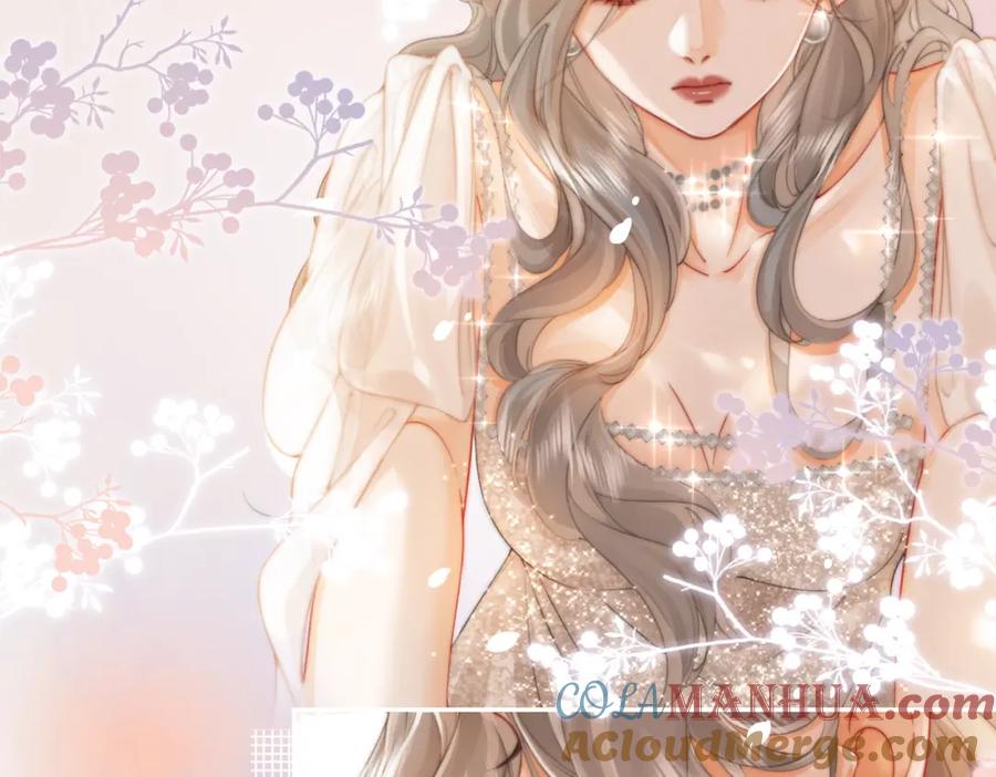 顾小姐和曲小姐 第48话 对峙 第13页