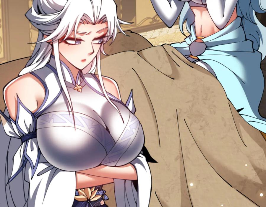 《师尊：这个冲师逆徒才不是圣子》第49话 你怎的如此迫不及待 第47页