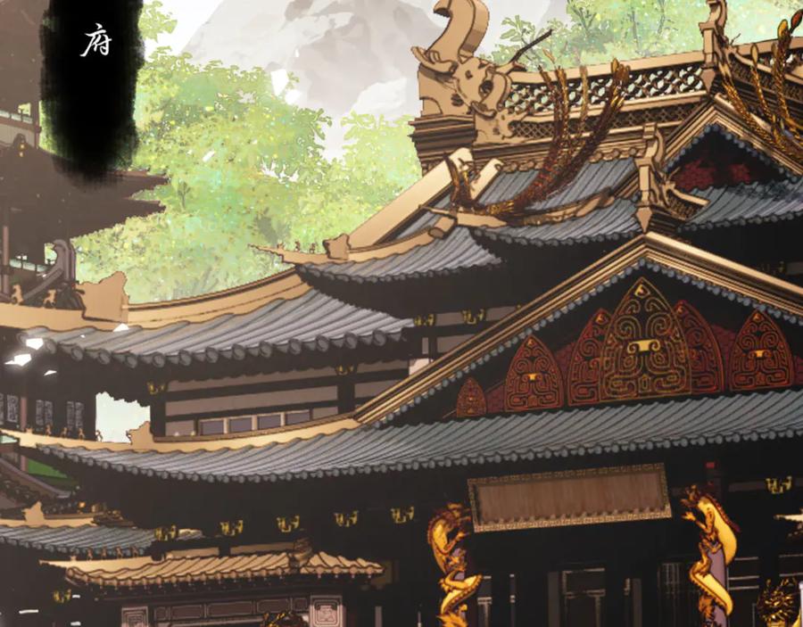 《师尊：这个冲师逆徒才不是圣子》第49话 你怎的如此迫不及待 第27页