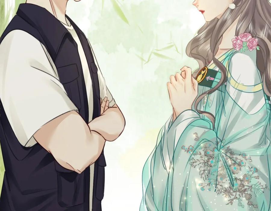 顾小姐和曲小姐 第4话 顾熙之推了曲熙之 第71页