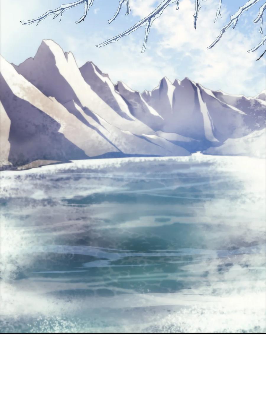 《拳王转世》05 山中修行者（4） 第3页