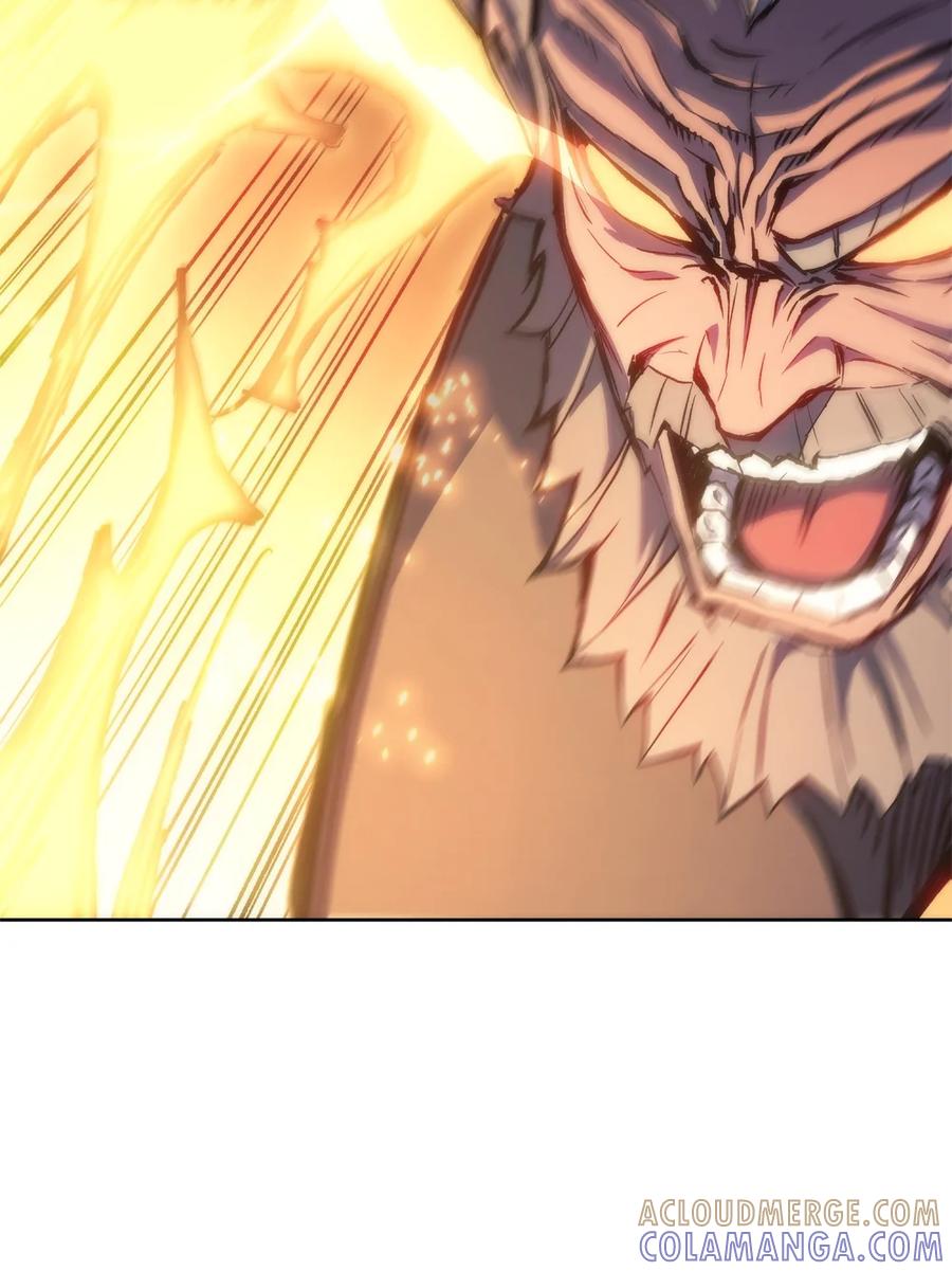 《拳王转世》05 山中修行者（4） 第5页