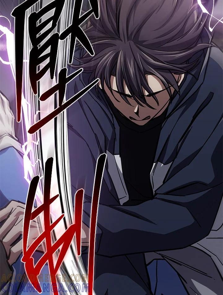 《感应者——记忆的碎片》第49话 第93页