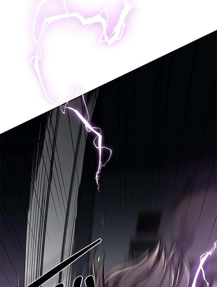 《感应者——记忆的碎片》第49话 第92页