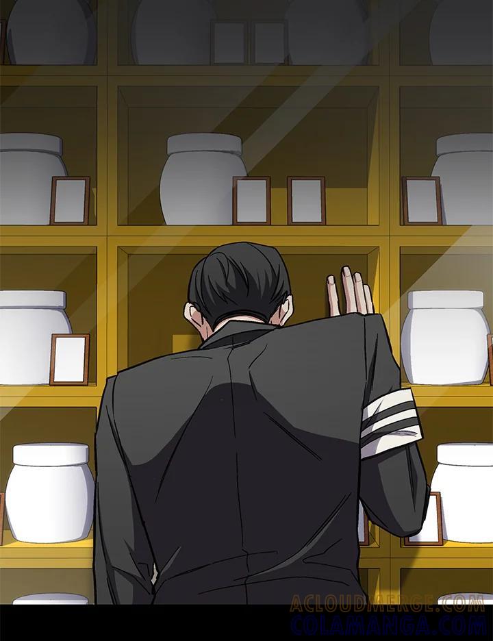 《感应者——记忆的碎片》第49话 第69页