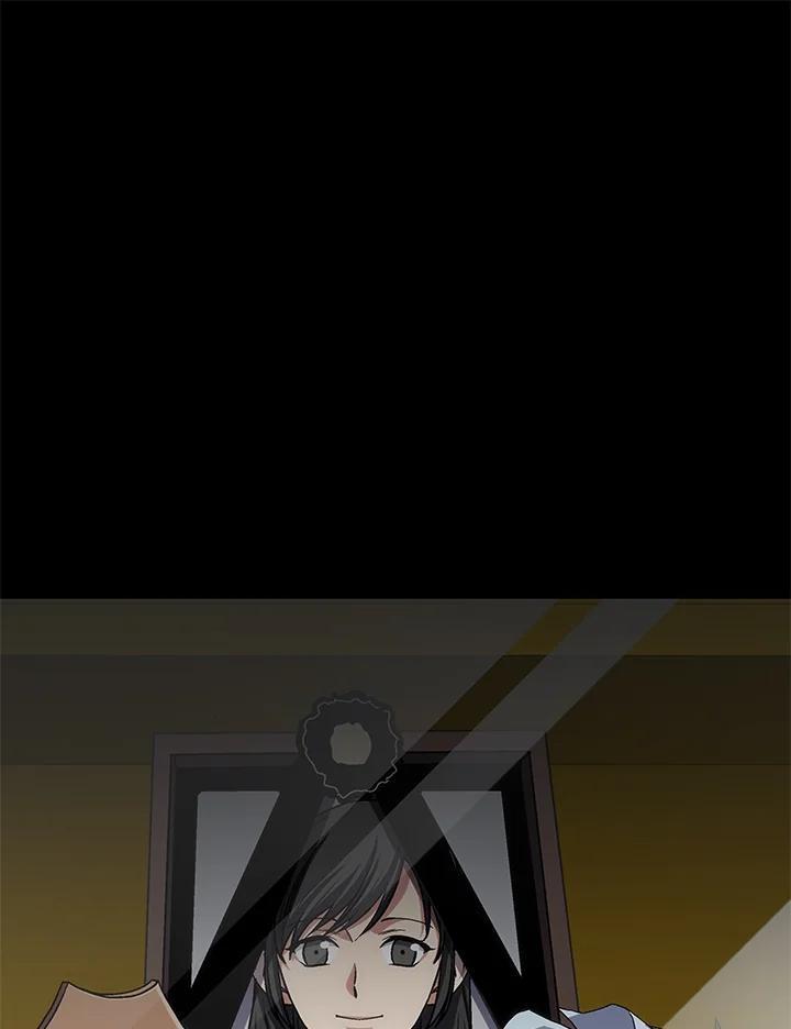 《感应者——记忆的碎片》第49话 第67页