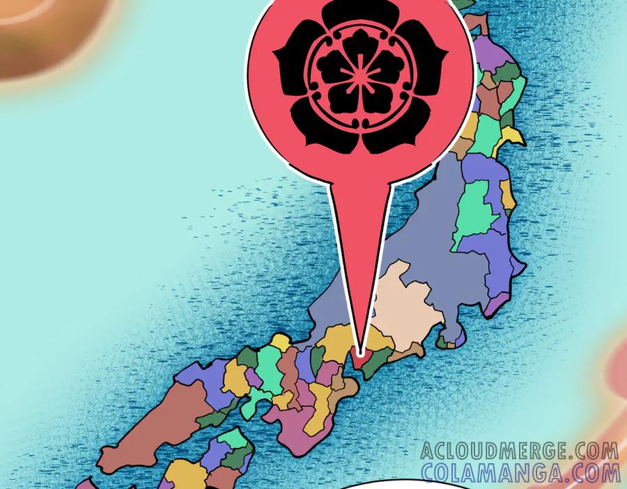全球诡异时代 第497话 扶桑篇-织田信长！ 第17页