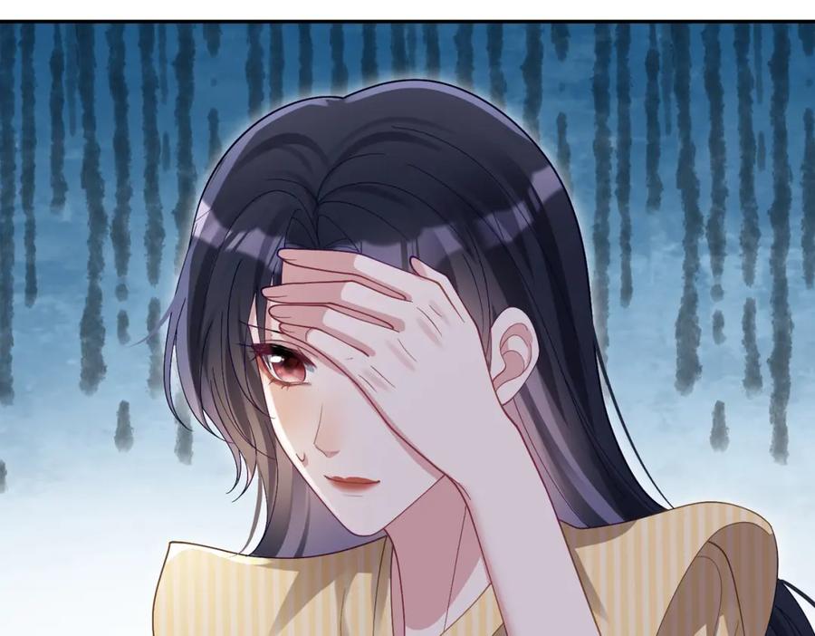 《天降萌宝：霍爷请签收》第51话 什么！一胎十宝？ 第52页