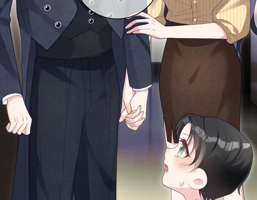 《天降萌宝：霍爷请签收》第51话 什么！一胎十宝？ 第50页