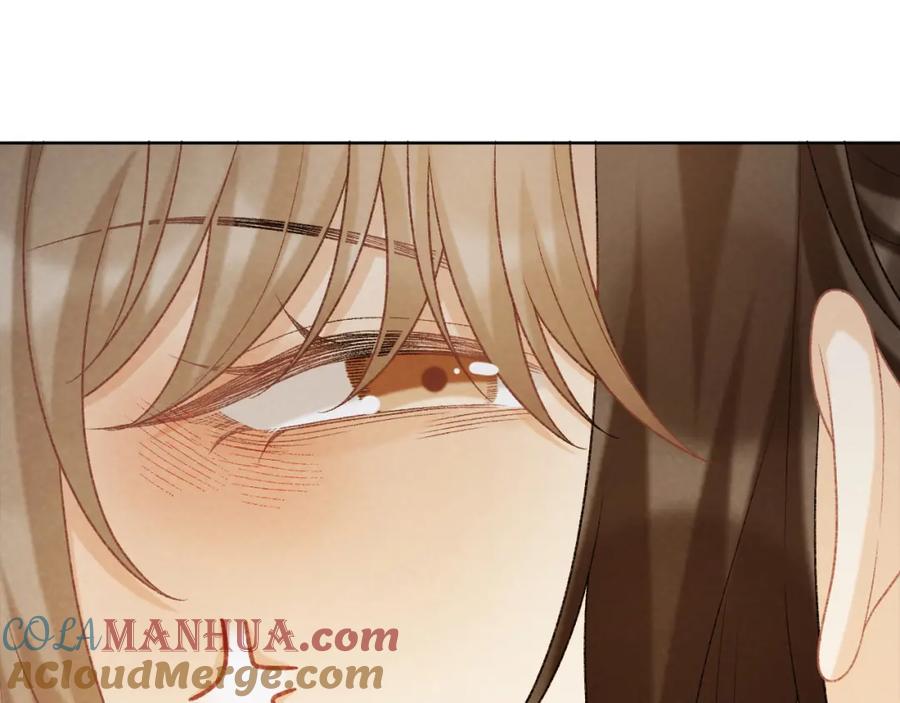 病态诱捕 第53话 椒房 第61页