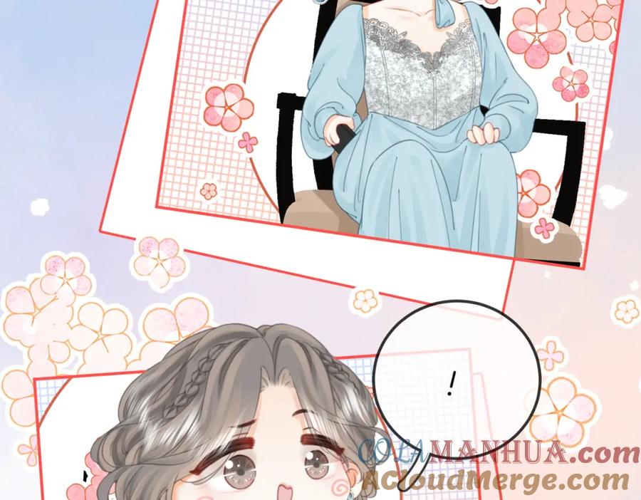 顾小姐和曲小姐 第53话 曲熙之挡酒 第37页