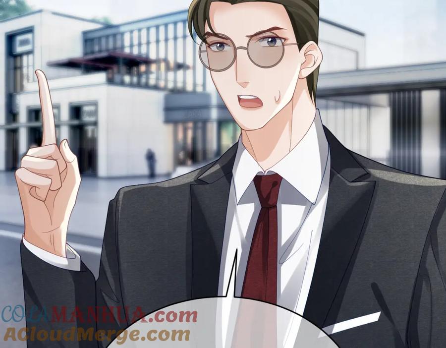 《天降萌宝：霍爷请签收》第56话 重返16岁 第19页
