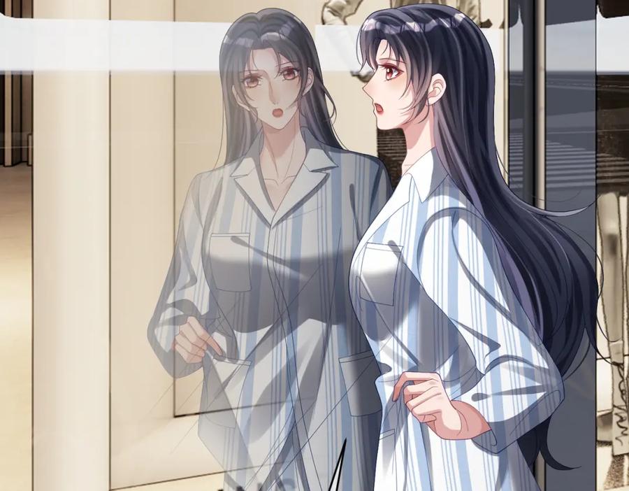 《天降萌宝：霍爷请签收》第56话 重返16岁 第12页