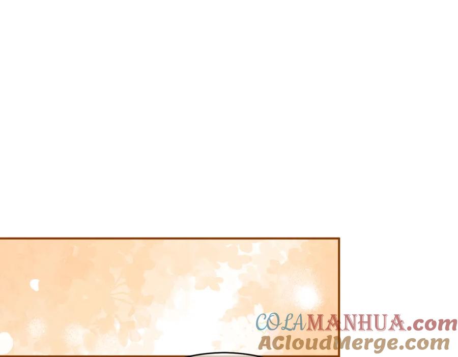 《天降萌宝：霍爷请签收》第56话 重返16岁 第10页