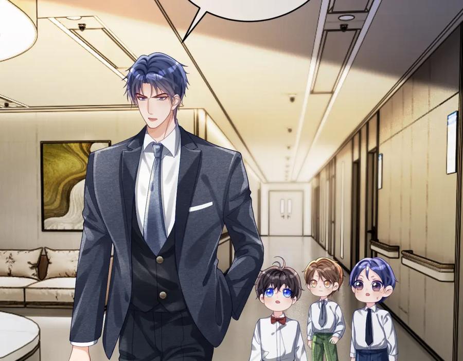 《天降萌宝：霍爷请签收》第56话 重返16岁 第8页
