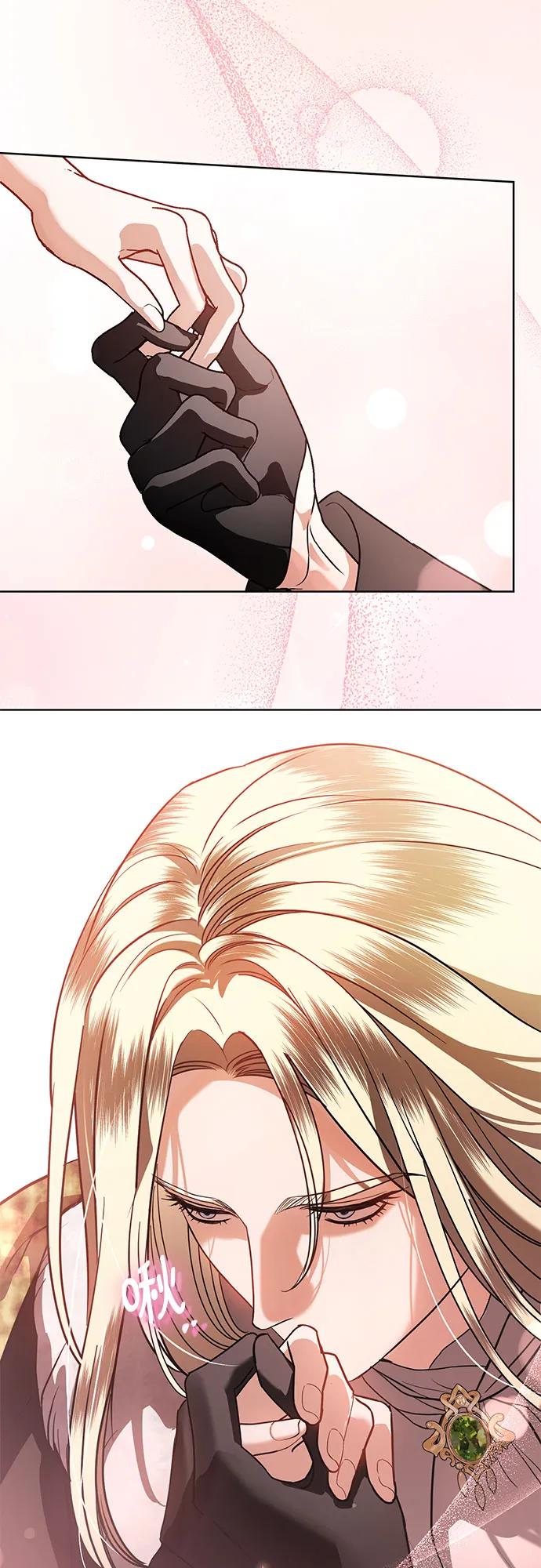 致我丈夫的情人 - 第56话 - 第56张图