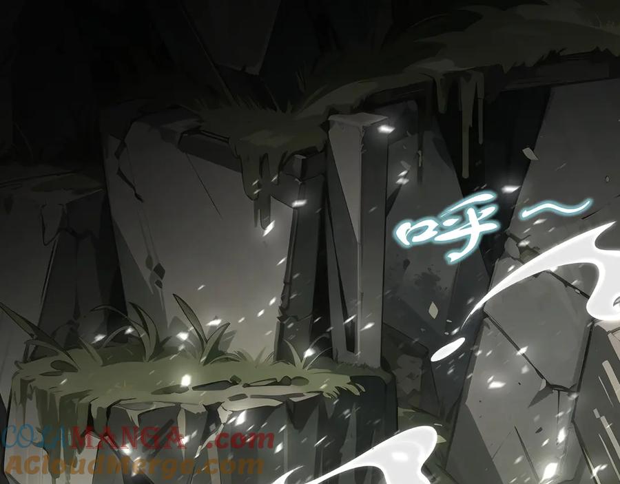 《我契约了我自己》第53话 所见即所思 第137页