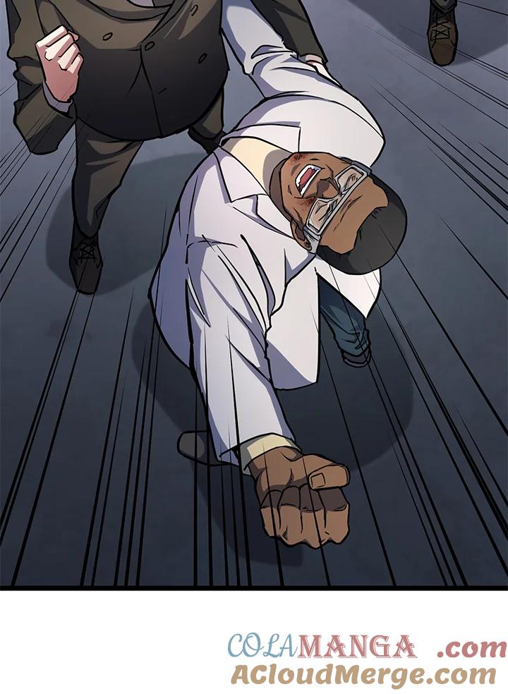 从满级开始升级 - 第58话 - 第69张图